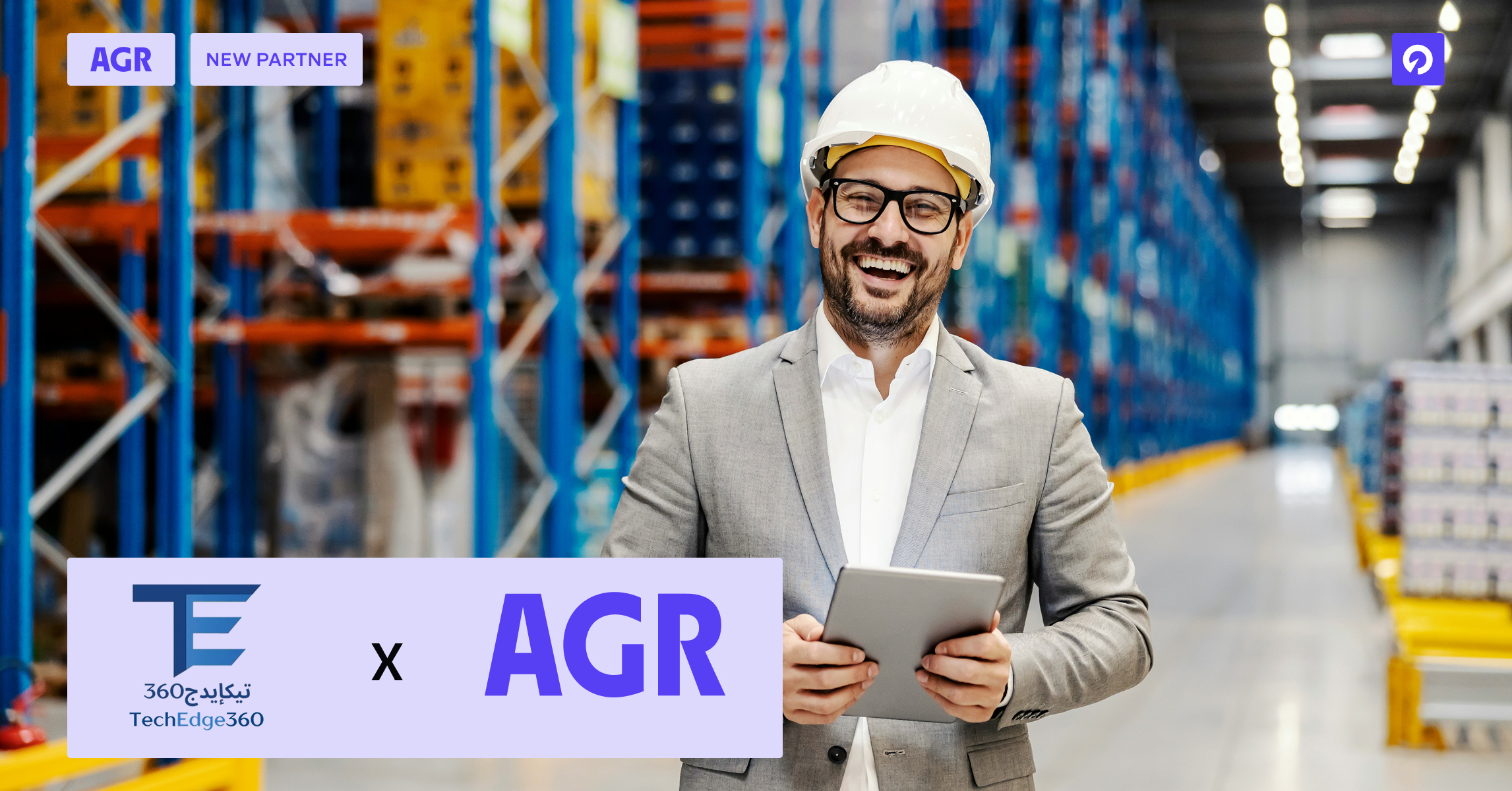 AGR and TechEdge360 announce strategic partnership to strengthen inventory optimisation for growing businesses